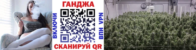 Купить наркоту Верея Галлюциногенные грибы  ГЕРОИН  Бошки Шишки  COCAIN  Alpha PVP  Меф 