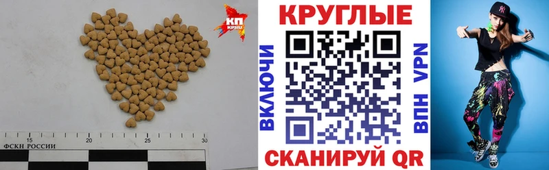 купить наркоту  Верея  Ecstasy XTC 