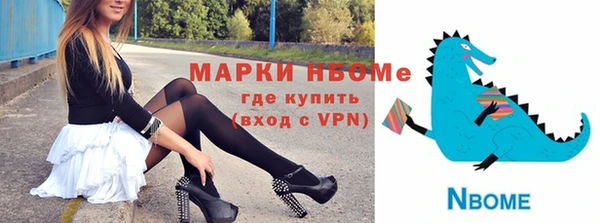не бодяженный Аркадак
