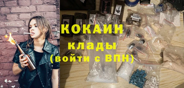 прущие крисы Армянск