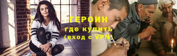 не бодяженный Аркадак