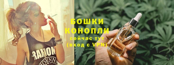 наркотики Арсеньев