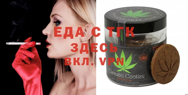 не бодяженный Аркадак