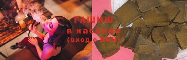 не бодяженный Аркадак