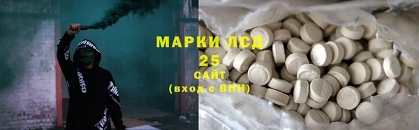 не бодяженный Аркадак