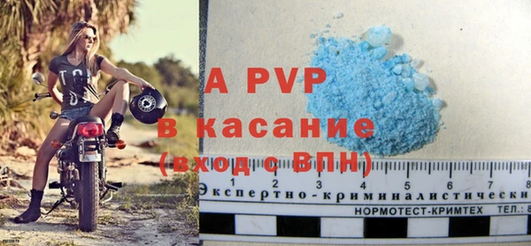 кокаин колумбия Дмитриев