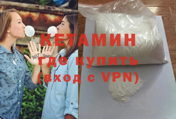 не бодяженный Аркадак