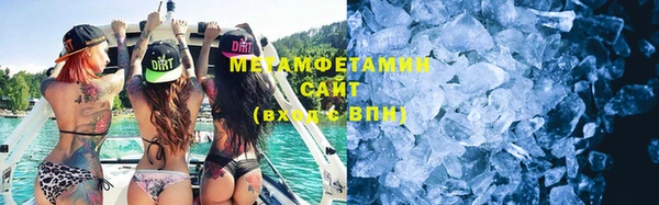 не бодяженный Аркадак