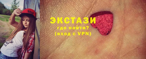 не бодяженный Аркадак