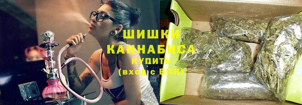 не бодяженный Аркадак