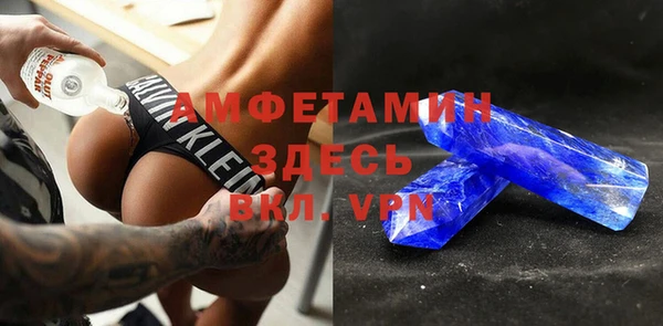 не бодяженный Аркадак