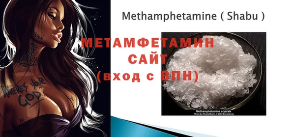 гидропоника Дмитровск