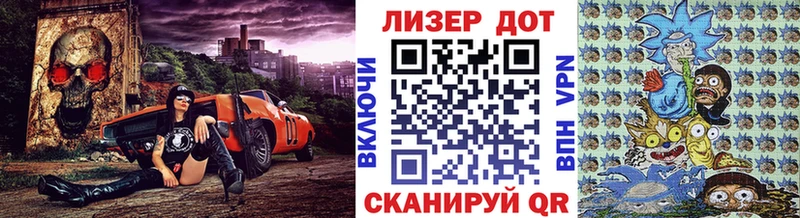 Марки NBOMe 1,8мг  Верея 